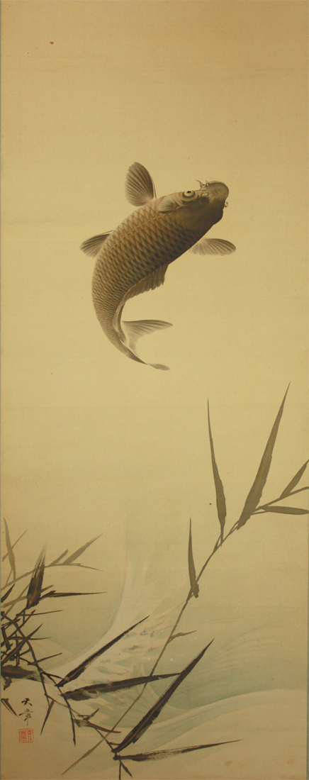 掛け軸　鯉　上り鯉　骨董品　古美術　レトロ　美術品 掛け軸 鯉 上り鯉 骨董品 古美術 レトロ 美術品 Yahoo