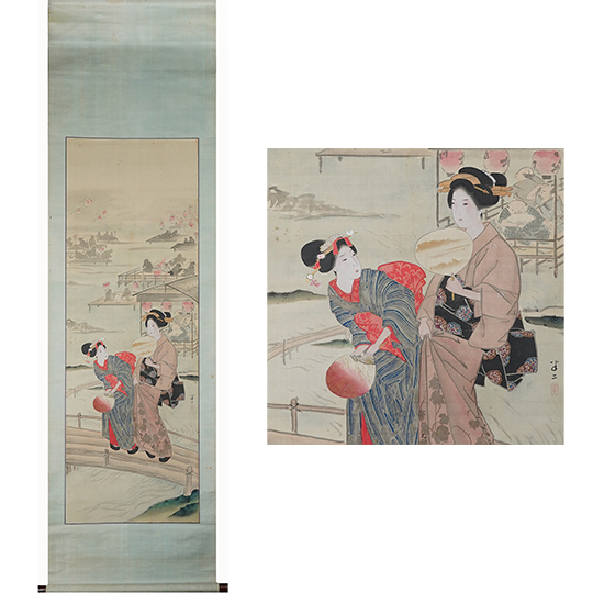 �T�䔼��(�T��ʓ�) �u�l��[���}�v