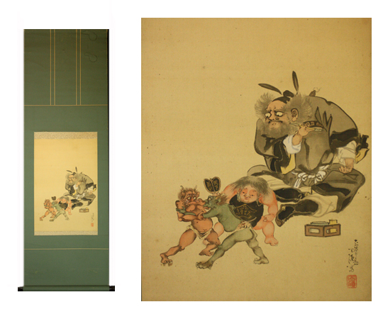 ���J�S�ׁ@(���c�S�̑��o������})