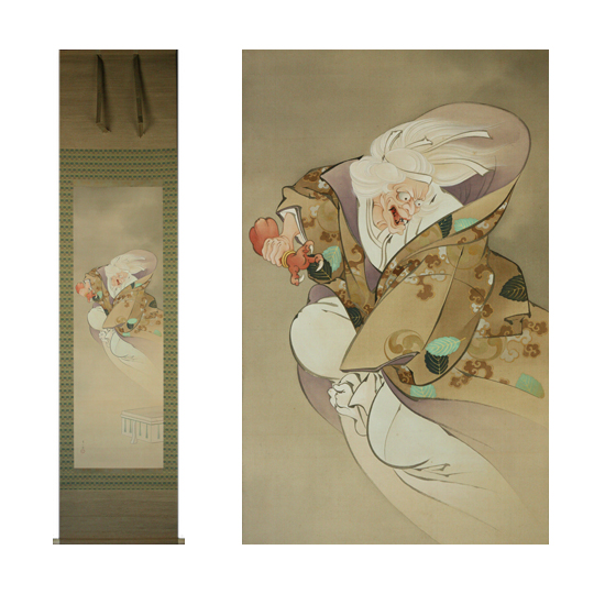 �������l�@Torii Kotondo�@�w��ؓ��q�x