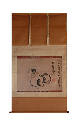 新田徳純 『猫』