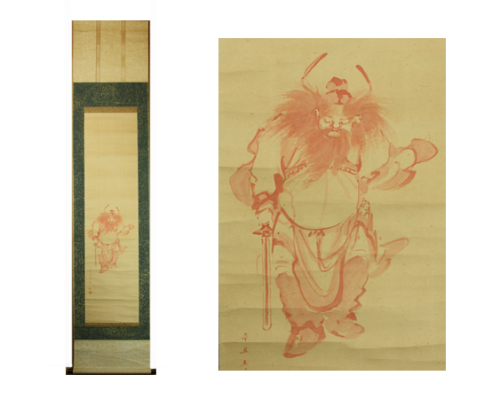 �X����@�w���c�}�x