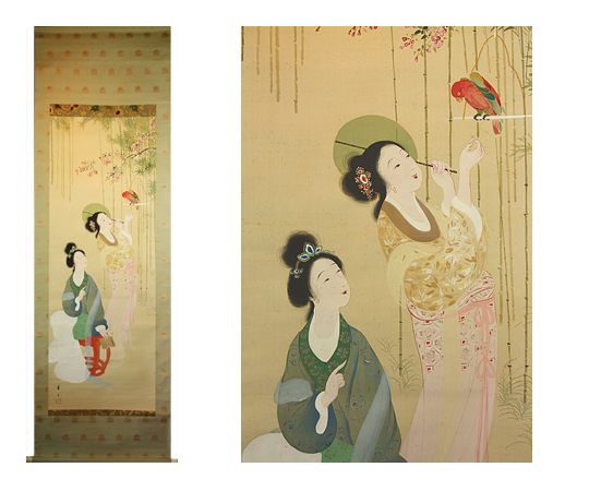 �R�{���_�@�w�����l�x