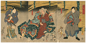 三代豊国 ToyokuniV 『岡崎八ッ橋村の妖怪』-化け猫-