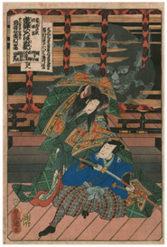 三代豊国 ToyokuniV 『東駅いろは日記 岡崎八ツ橋村の場』‐化け猫‐