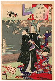 周延 Chikanobu 『雪月花 肥前』-猫の図-