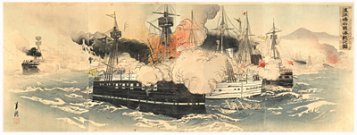 尾形月耕 GEKKO 『海洋嶋占領海戦之図』