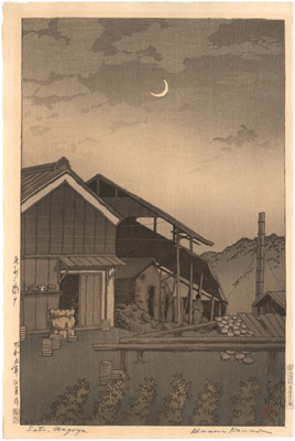 �쐣�b���@Kawase Hasui�@�w���C�����i�I�W�@���B���ˁx