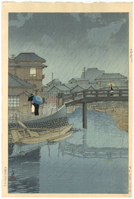 �쐣�b���@Kawase Hasui�@�w���C�����i�I�W�@�i��x