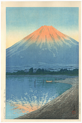 �쐣�b���@Kawase Hasui�@�w�R���΂̋Łx