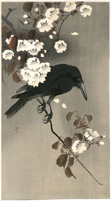 ������絁@Ohara Koson�@�w���ɉG�x