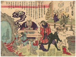 小芳盛 Koyoshimori 『兎の盛衰 兎の大津絵』‐兎・犬・猫‐