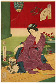 国周 Kunichika 『当世開花別品競』