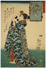 国芳 Kuniyoshi 『艶姿十六女仙 蝦蟇』-猫の図-
