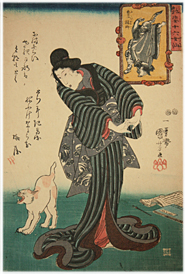 国芳 Kuniyoshi 『艶姿十六女仙 豊干禅師』-猫の図-