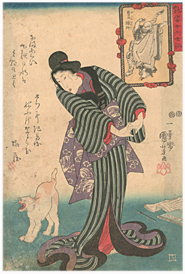 国芳 Kuniyoshi 『艶姿十六女仙 豊干禅師』-猫の図-