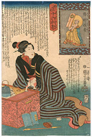 国芳 Kuniyoshi 『妙でんす十六利勘 降那損者』-猫の図-