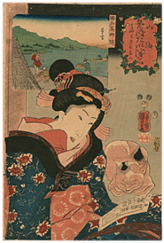 国芳 Kuniyosi 『山海愛度図会 播州高砂蛸 はやくきめたい』