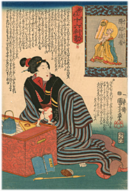 国芳 Kuniyoshi 『妙でんす十六利勘 降那損者』-猫の図-