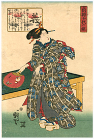 国芳 Kuniyoshi 『貞操千代の鑑 義』-猫の団扇-