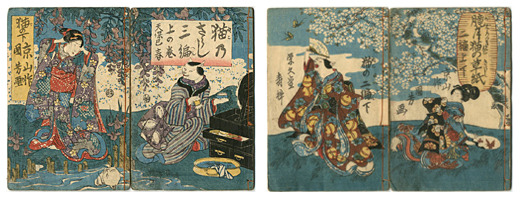 国芳 Kuniyoshi 『朧月猫の草紙 二編上下・三篇上下』