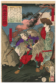 貞信 Sadanobu 『日本略史図 吉村寅太郎・中山忠光公』-天誅組の変-