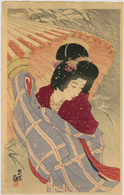 �ɓ��[��/Ito Shinsui�@�u������l�W���S�@����v