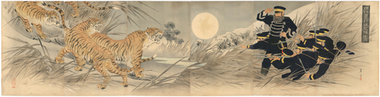 蕉窓 Syoso 『清兵之愚計爆裂弾之虎』-六枚続-