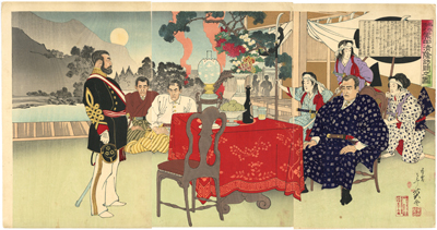 年英 Toshihide 『画巻国史 黒田清隆訪問之図』