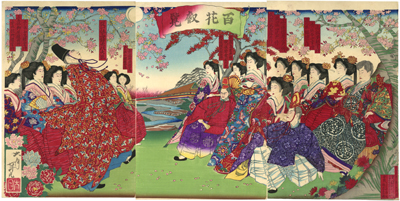 大月年光 Toshimitsu 『百花叡覧』-岩倉具視・三条実美-