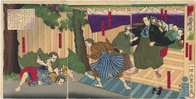 豊宣/Toyonobu 『稲垣君遭難之図』-板垣死すとも自由は死せず-