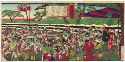 月岡芳年 Yoshitoshi 『徳川治績年間紀事 十四代 昭徳院殿家茂公』