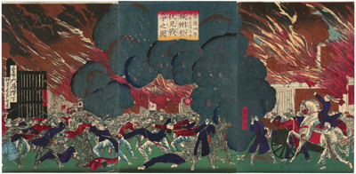 月岡芳年 Yoshitoshi 『慶応四年戊辰正月三日城洲於伏見戦争之図』-鳥羽伏見の戦い-