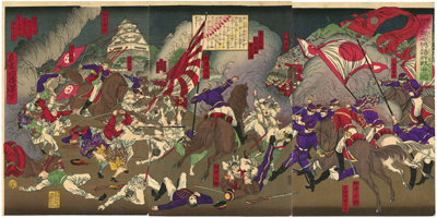 月岡芳年 Yoshitoshi 『鹿児島征討記内 熊本城ヨリ諸所戦争之図』