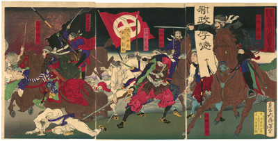 月岡芳年 Yoshitoshi 『鹿児島県暴徒 高橋並川尻戦争ノ図』