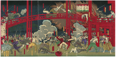 月岡芳年 Yoshitoshi 『東叡山文殊楼焼討之図 慶応戊辰五月十五日』