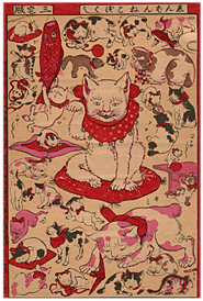 絵師不詳 Unkown 『志ん板ねこづくし』