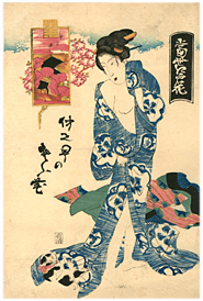 絵師不詳 『当世江戸花』-猫の図-