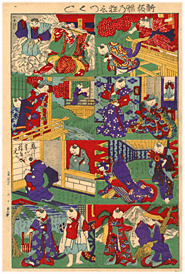 絵師不詳 『新板猫の狂言つくし』