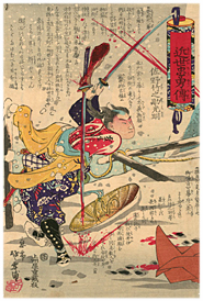 絵師不詳 『近世忠勇傳 佐野竹之助光明』-桜田門外の変-