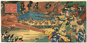 絵師不詳 『忠義山崎合戦』-戊辰戦争-