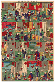 絵師不詳 『志ん板猫の善悪』