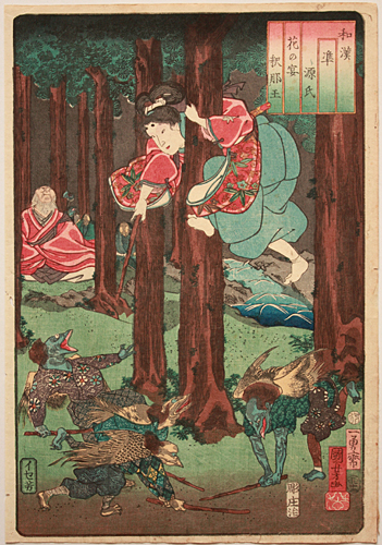 真作 オリジナル江戸版画『鞍馬山之図カラス天狗』国芳画 妖怪画 一勇