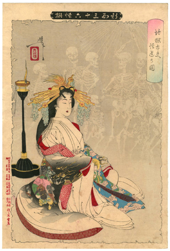 �F�N�@Yoshitoshi �w�V�`�O�\�Z����@�n�����v�哹�̐}�x