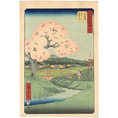 広重 「五十三次名所図会　石薬師」(竪絵東海道)