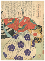 芳幾 Yoshiiku 『太平記英勇傳　小田上総介信長』-織田信長-