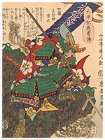 芳幾 Yoshiiku 『太平記英勇傳　加藤主計頭清正』-加藤清正-