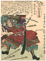 芳幾 Yoshiiku 『太平記英勇傳　斎藤竜興』-斎藤龍興-