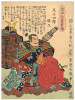 �F�� Yoshiiku �w�����L�p�E�B�@��q�l�Y���v�x