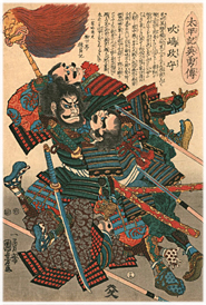 国芳 Kuniyoshi 『太平記英勇傳　吹嶋政守』-福島正則-